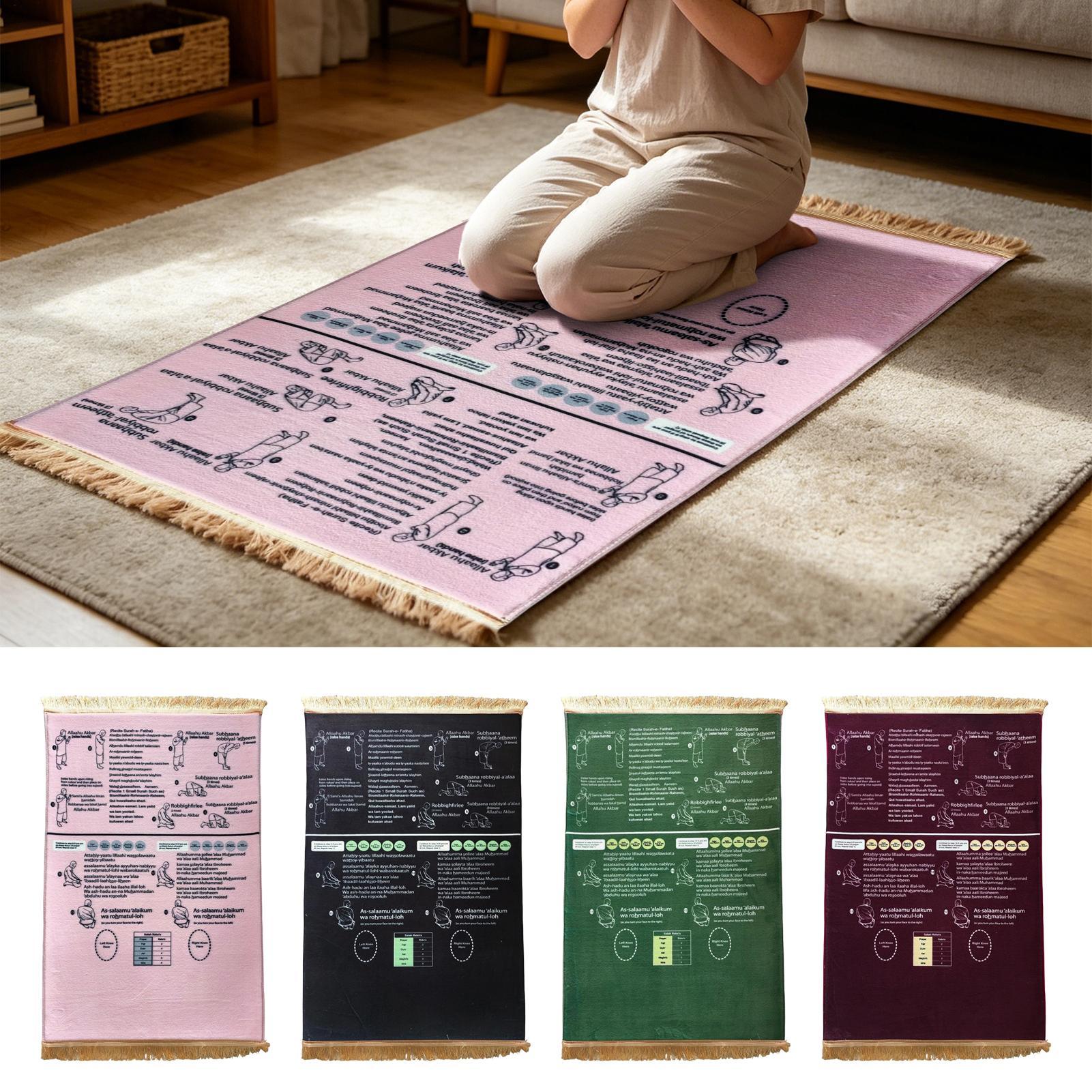 Sustainable Living Guide - Praying Mat 50x90cm Soft Guided Bilingual
